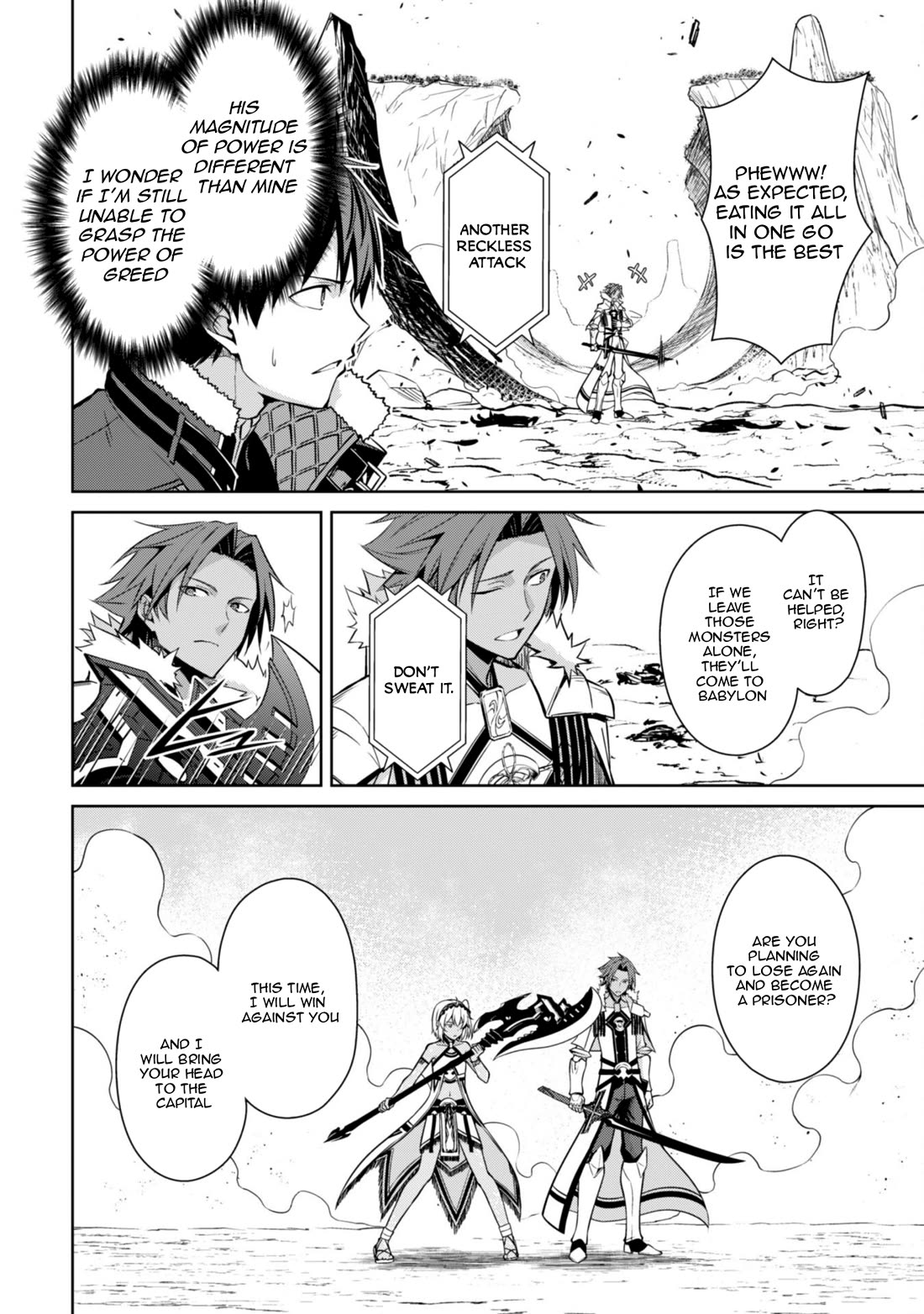 Berserk of Gluttony chapter 74 page 3