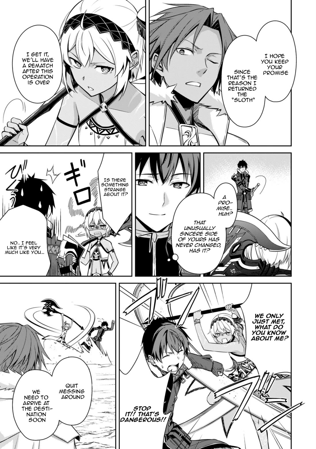 Berserk of Gluttony chapter 74 page 4