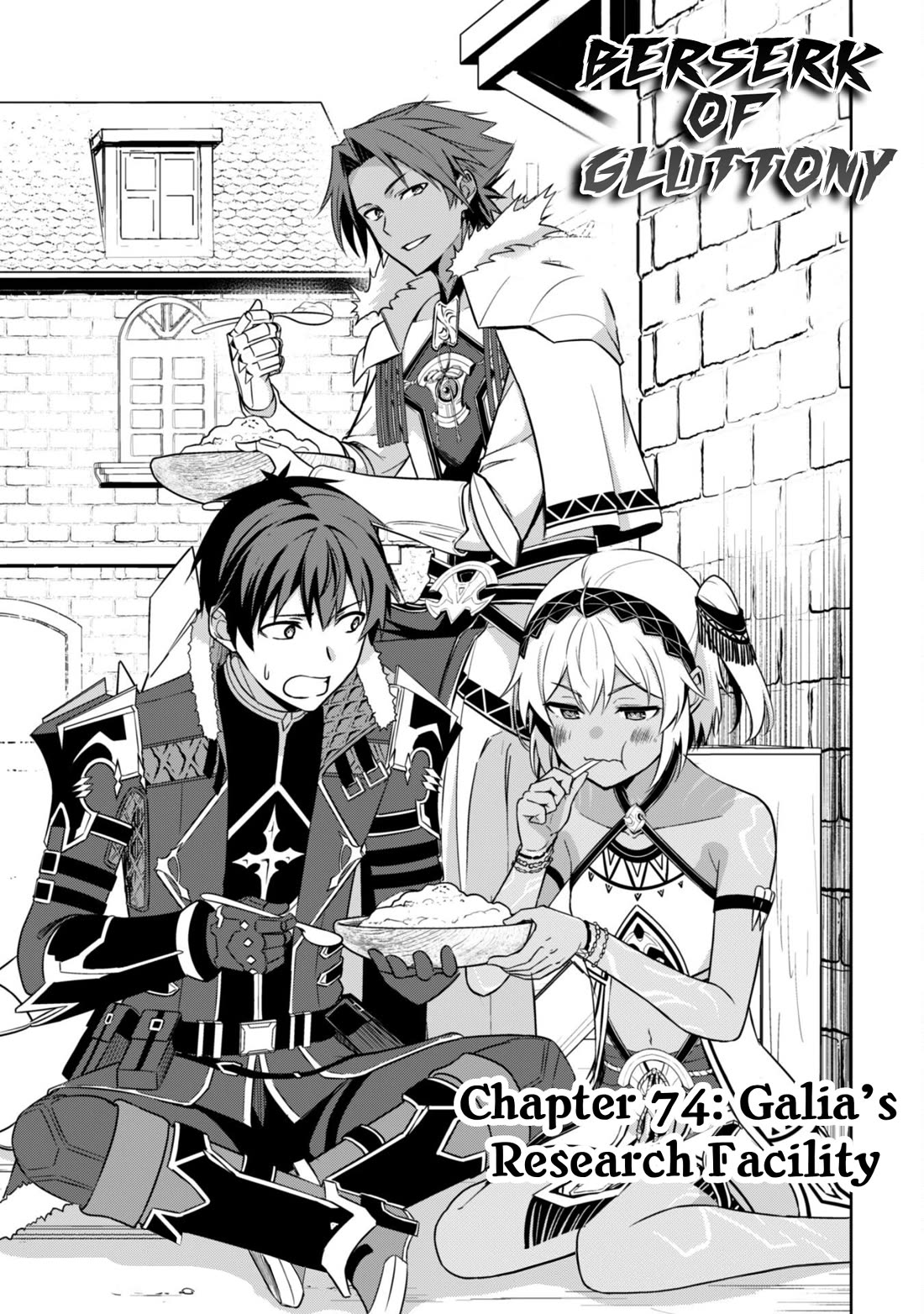 Berserk of Gluttony chapter 74 page 6