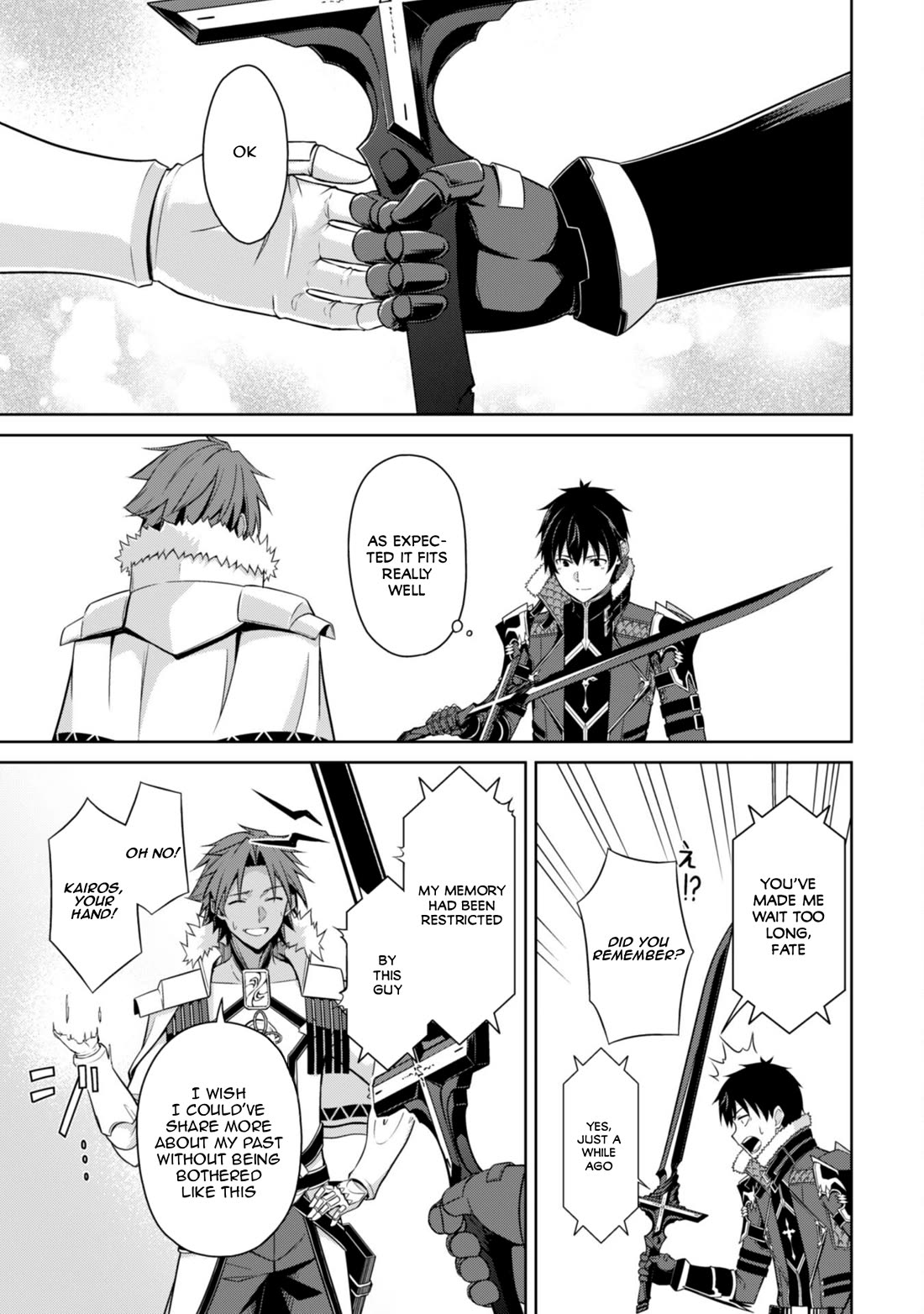 Berserk of Gluttony chapter 75 page 13