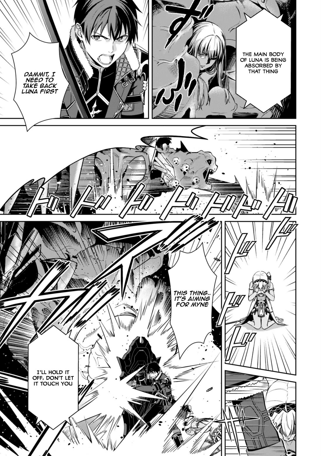 Berserk of Gluttony chapter 75 page 17