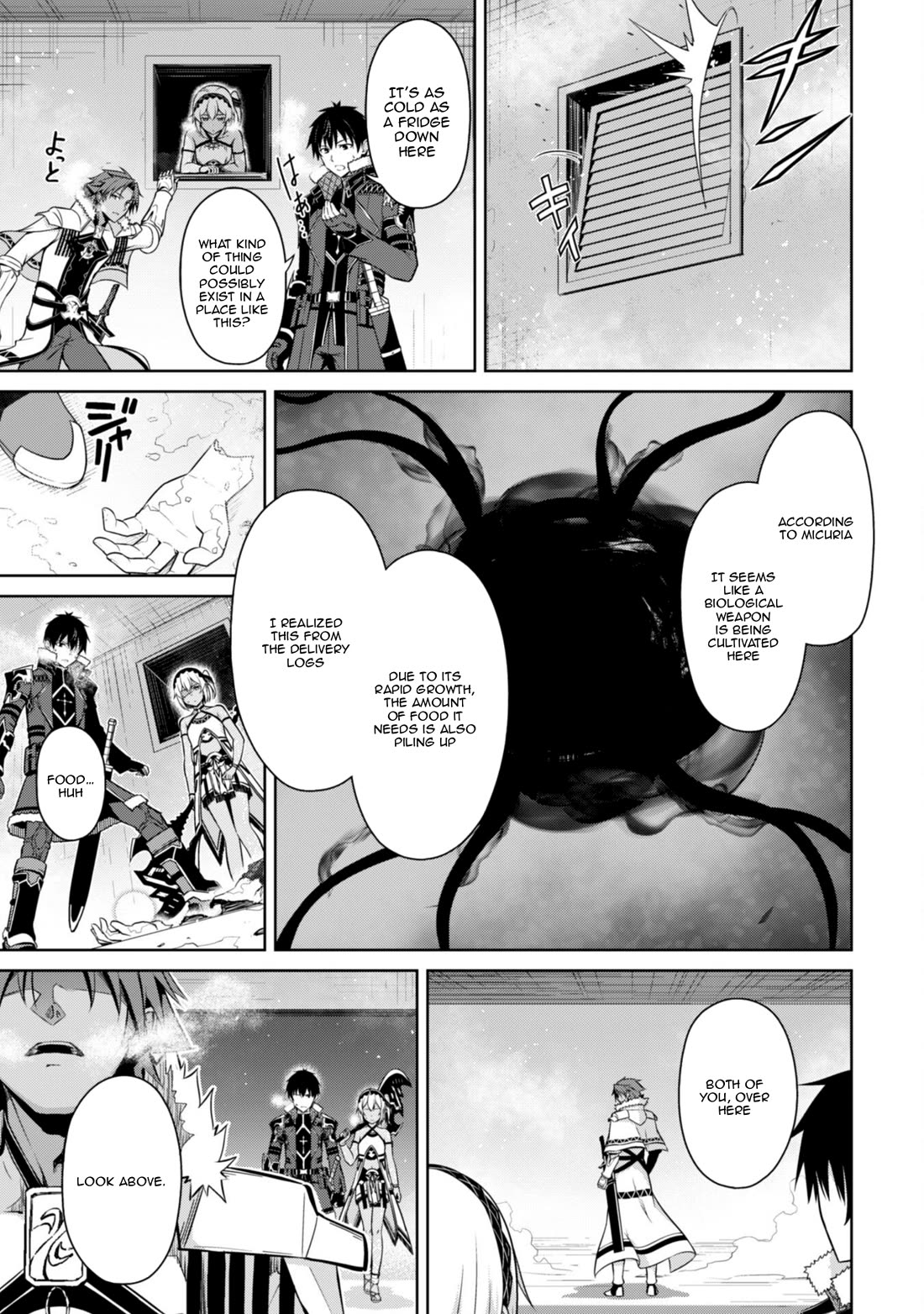 Berserk of Gluttony chapter 75 page 6