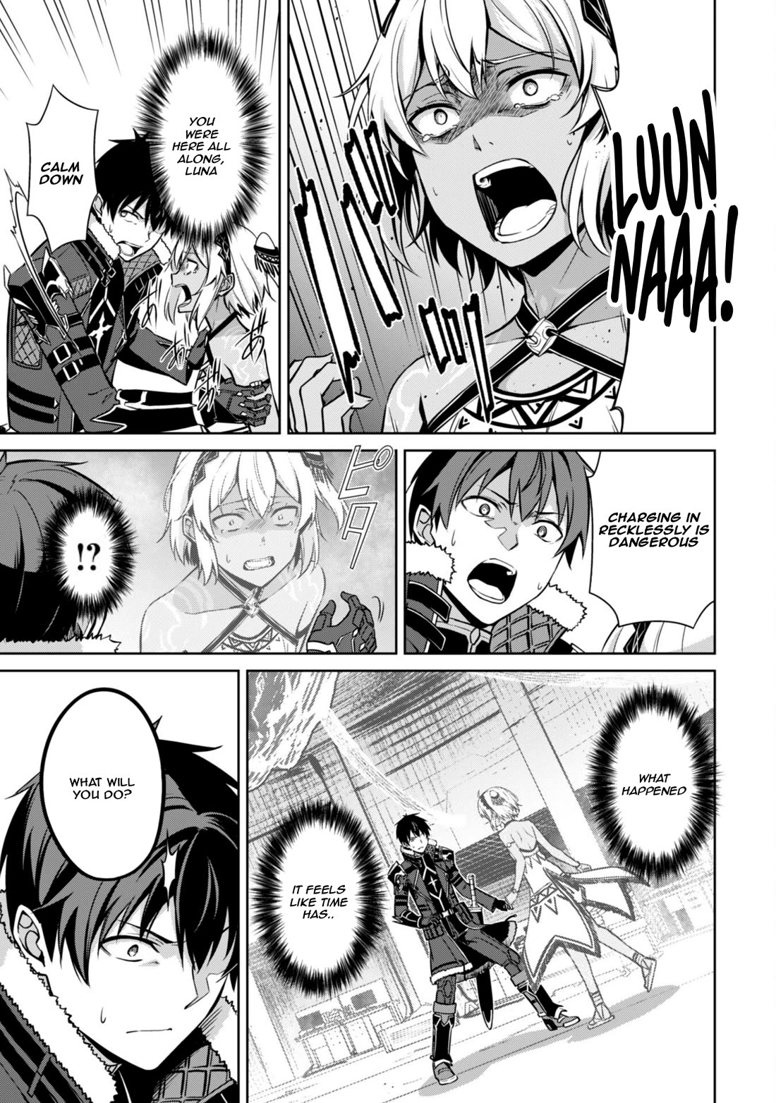 Berserk of Gluttony chapter 75 page 9