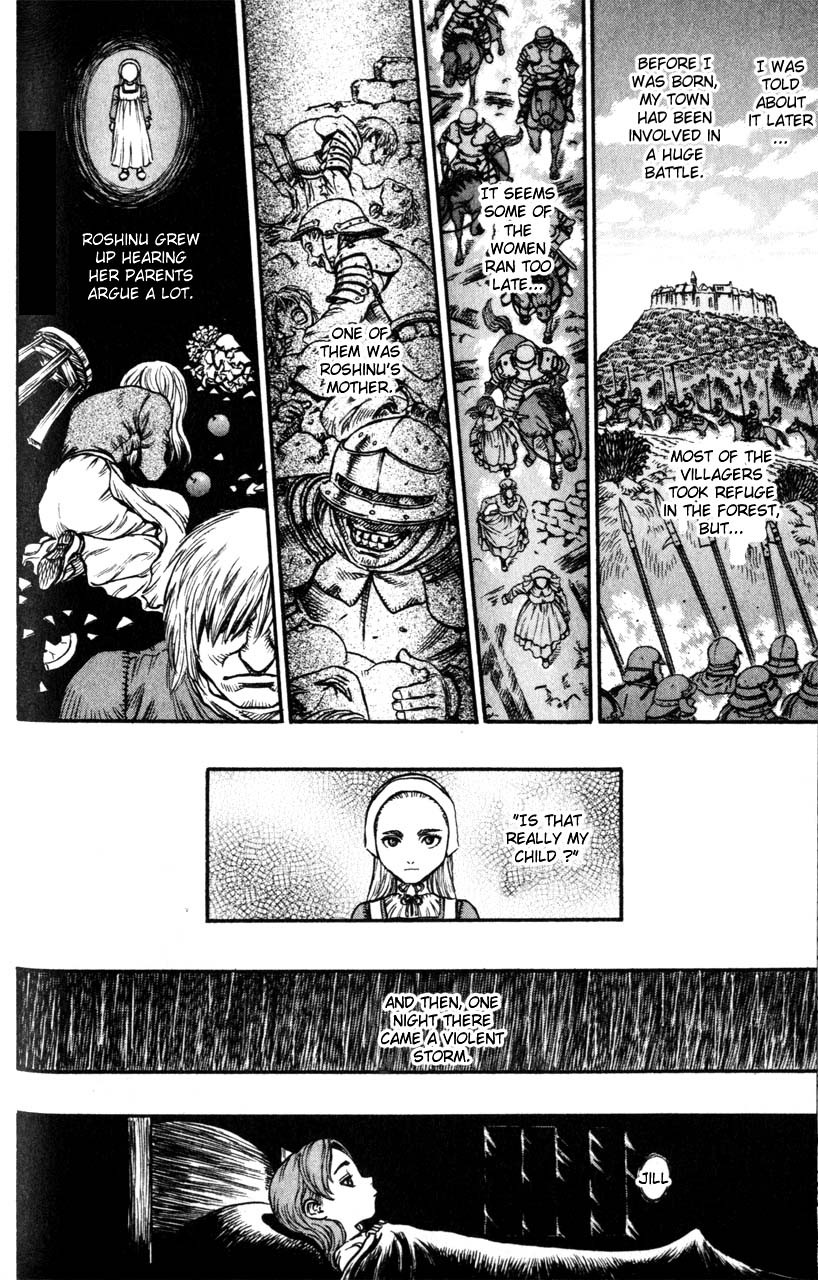 Berserk chapter 103 page 3