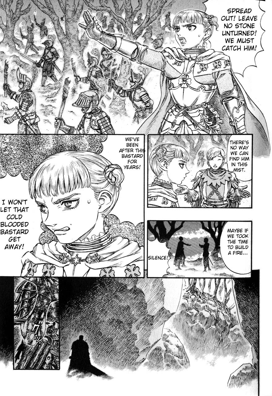 Berserk chapter 117 page 4