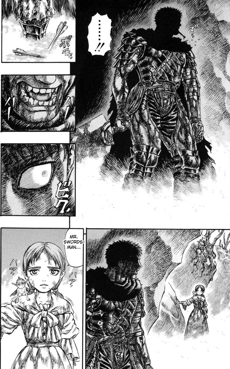 Berserk chapter 117 page 5