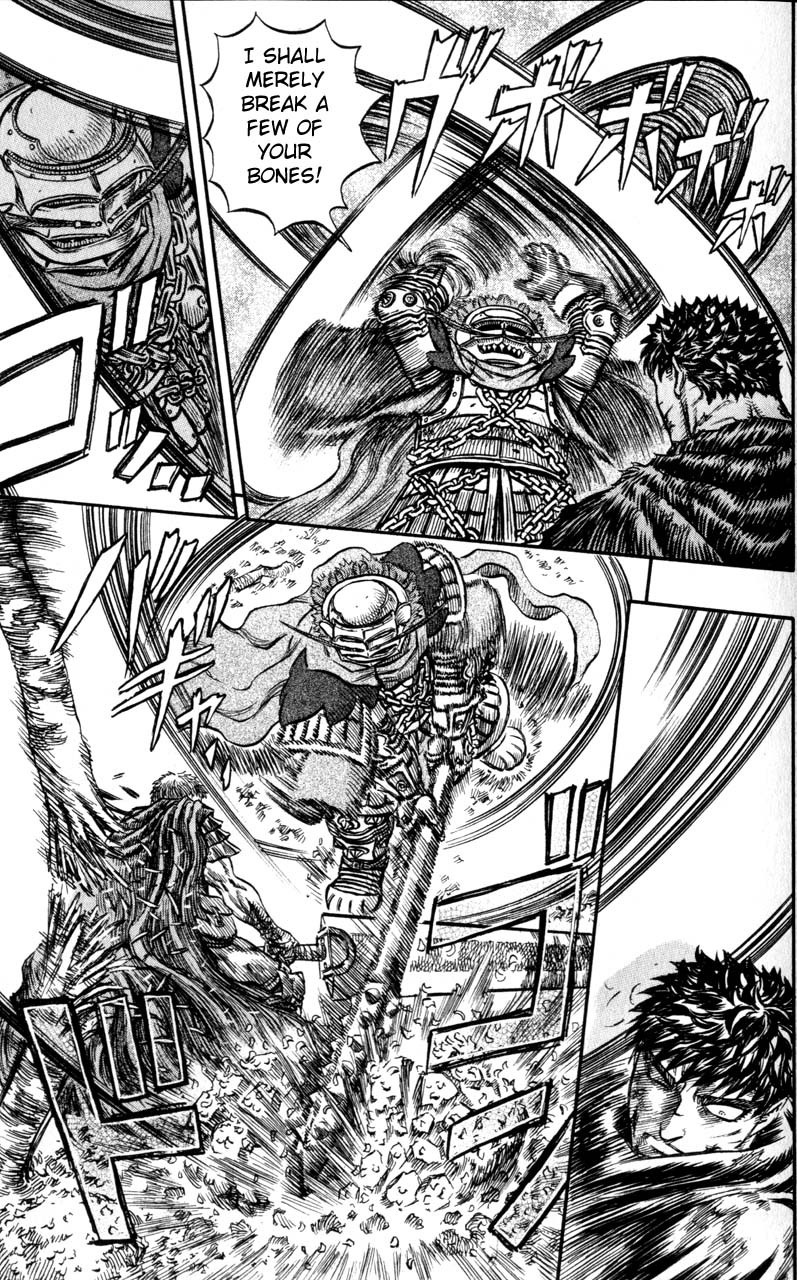 Berserk chapter 120 page 4