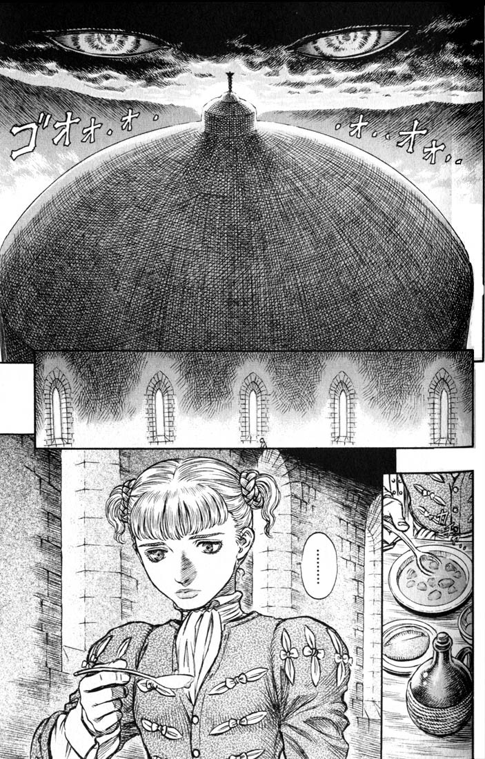 Berserk chapter 137 page 6