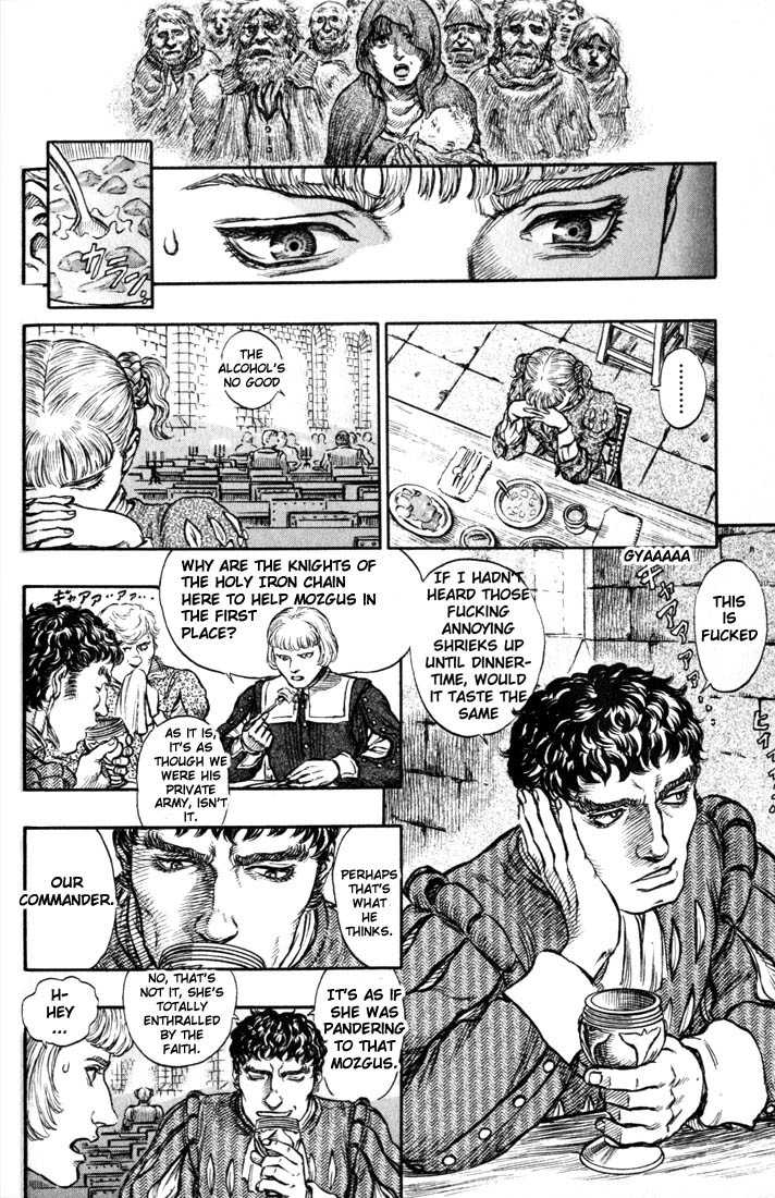 Berserk chapter 137 page 7