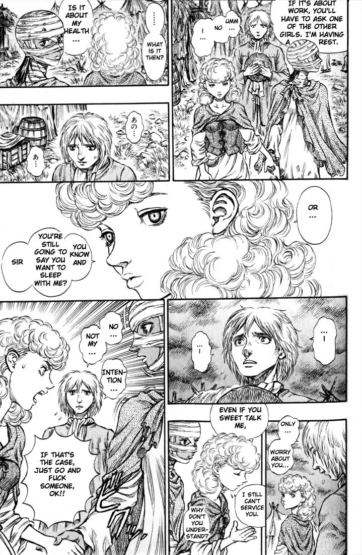 Berserk chapter 138 page 12