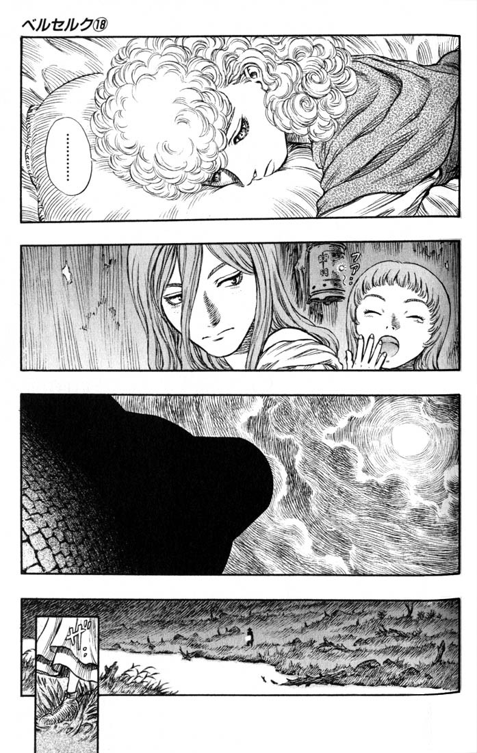 Berserk chapter 138 page 14