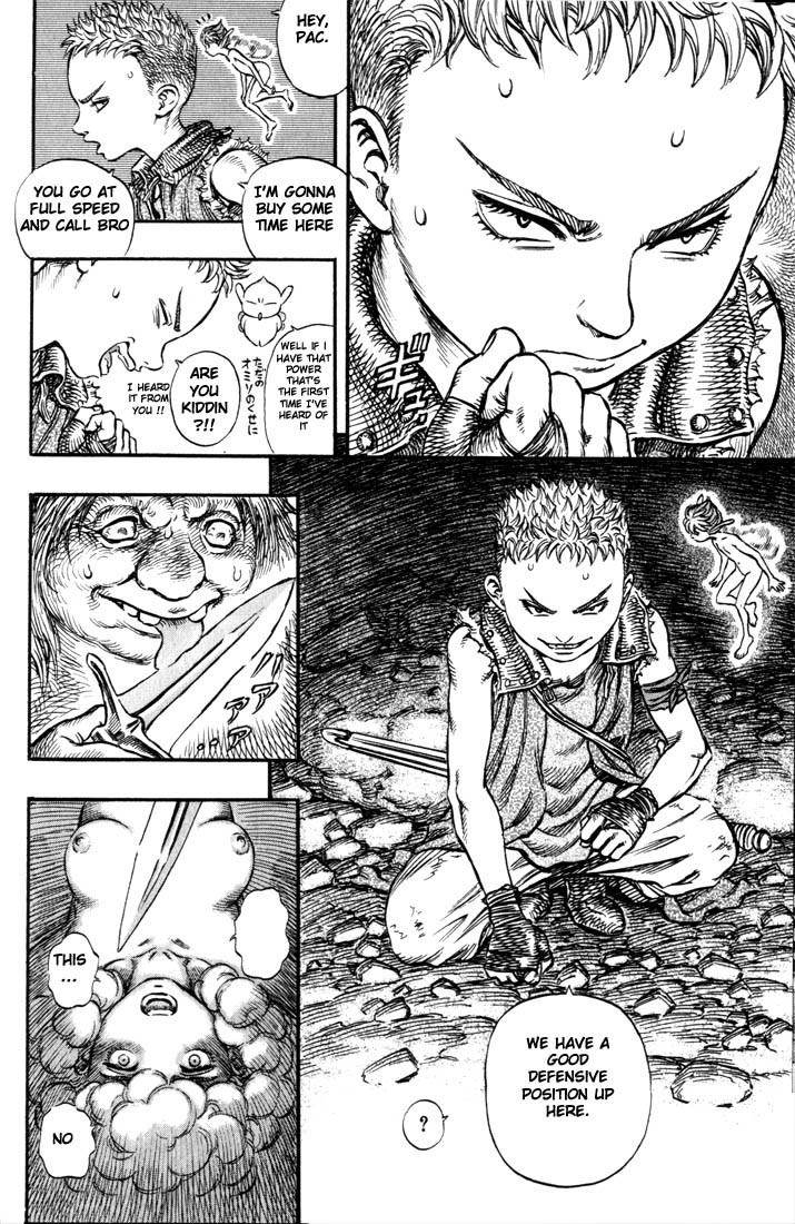 Berserk chapter 146 page 8