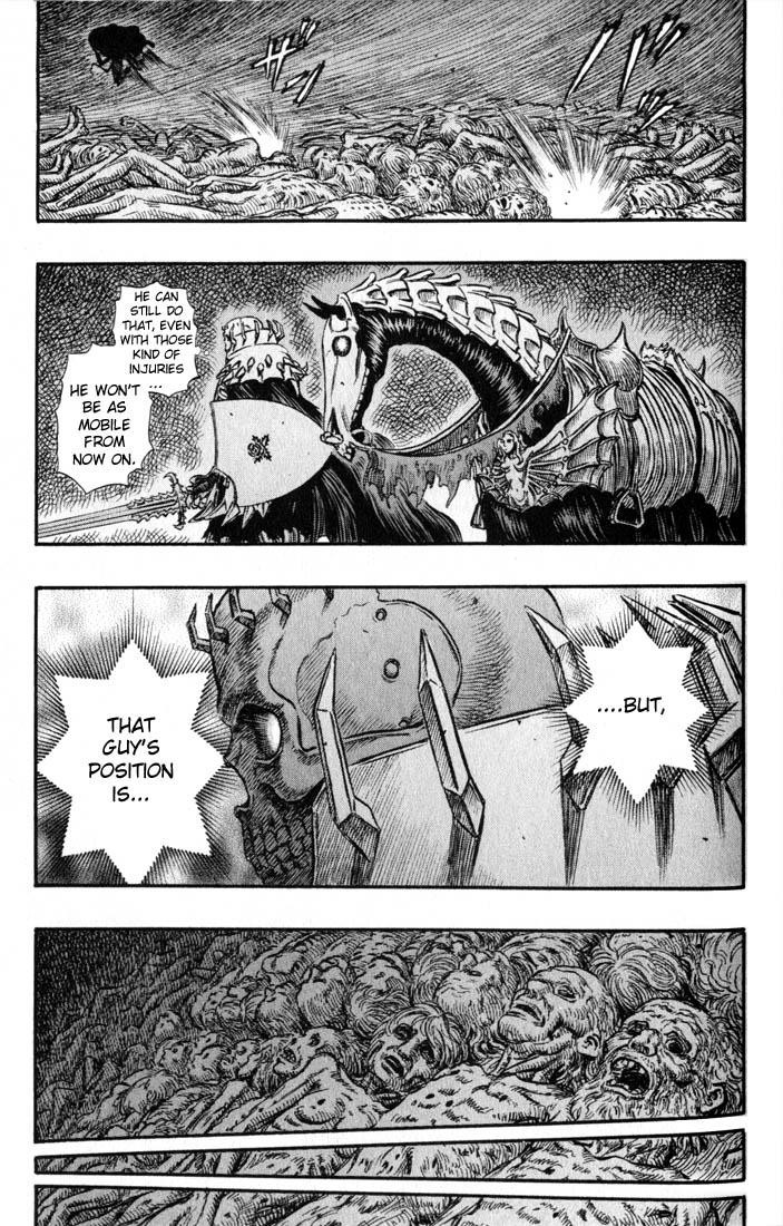 Berserk chapter 158 page 7