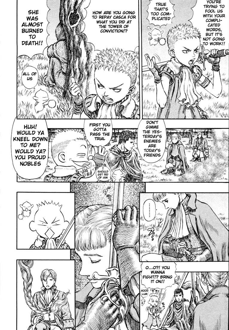 Berserk chapter 191 page 3