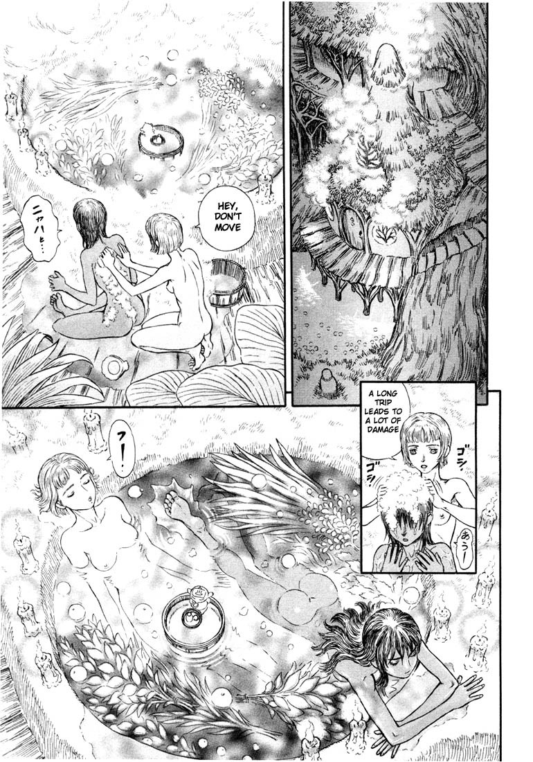 Berserk chapter 202 page 1