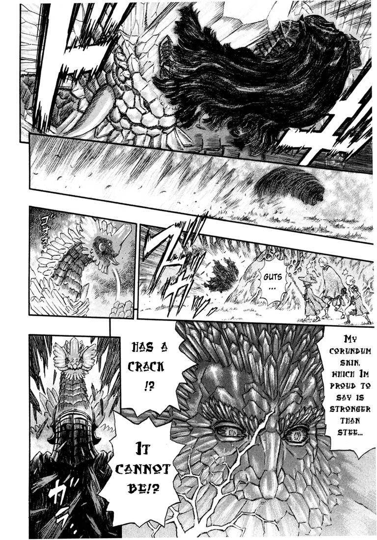 Berserk chapter 227 page 17