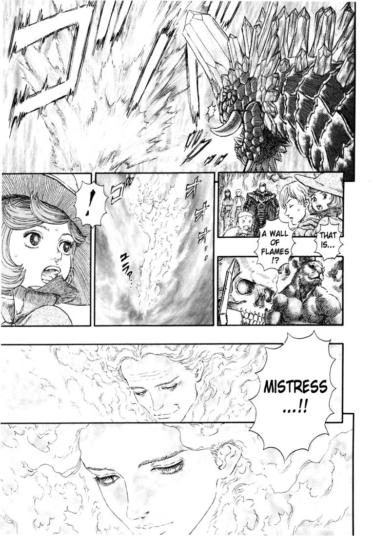 Berserk chapter 229 page 14