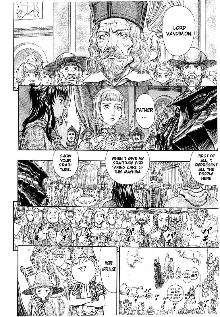 Berserk chapter 262 page 3