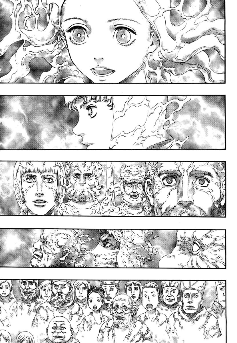 Berserk chapter 304 page 15