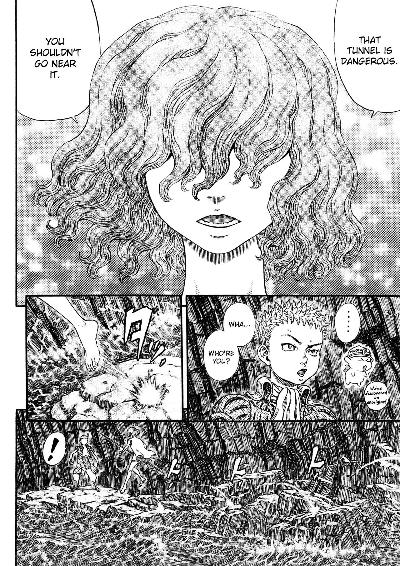 Berserk chapter 311 page 13