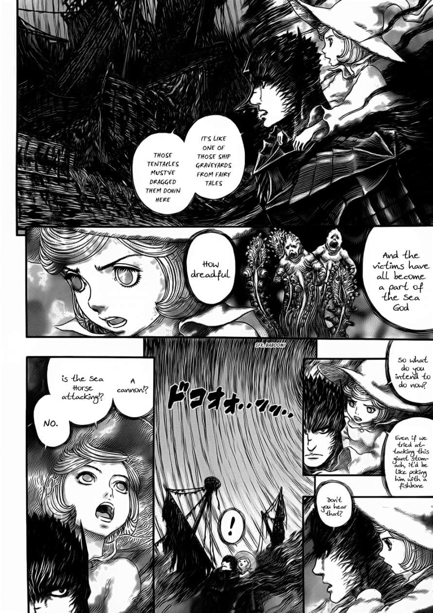 Berserk chapter 320 page 8