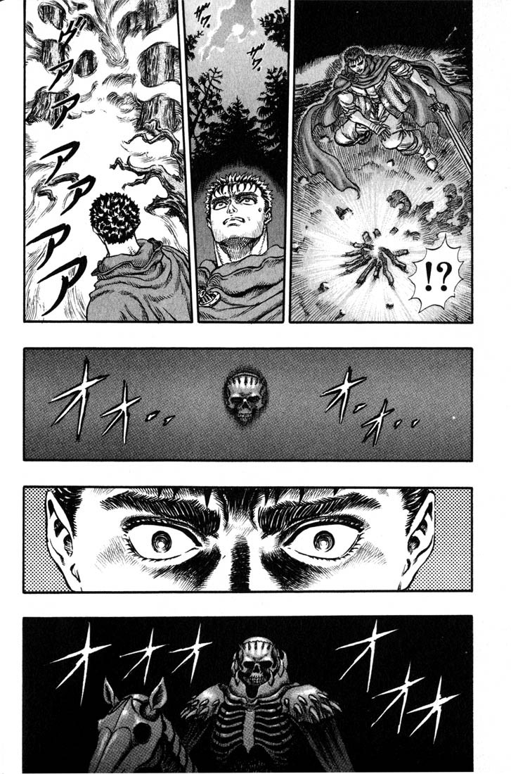 Berserk chapter 37 page 10