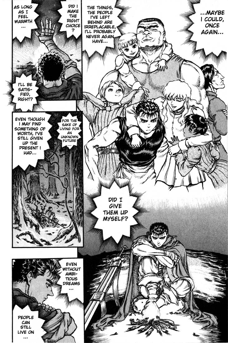 Berserk chapter 37 page 4