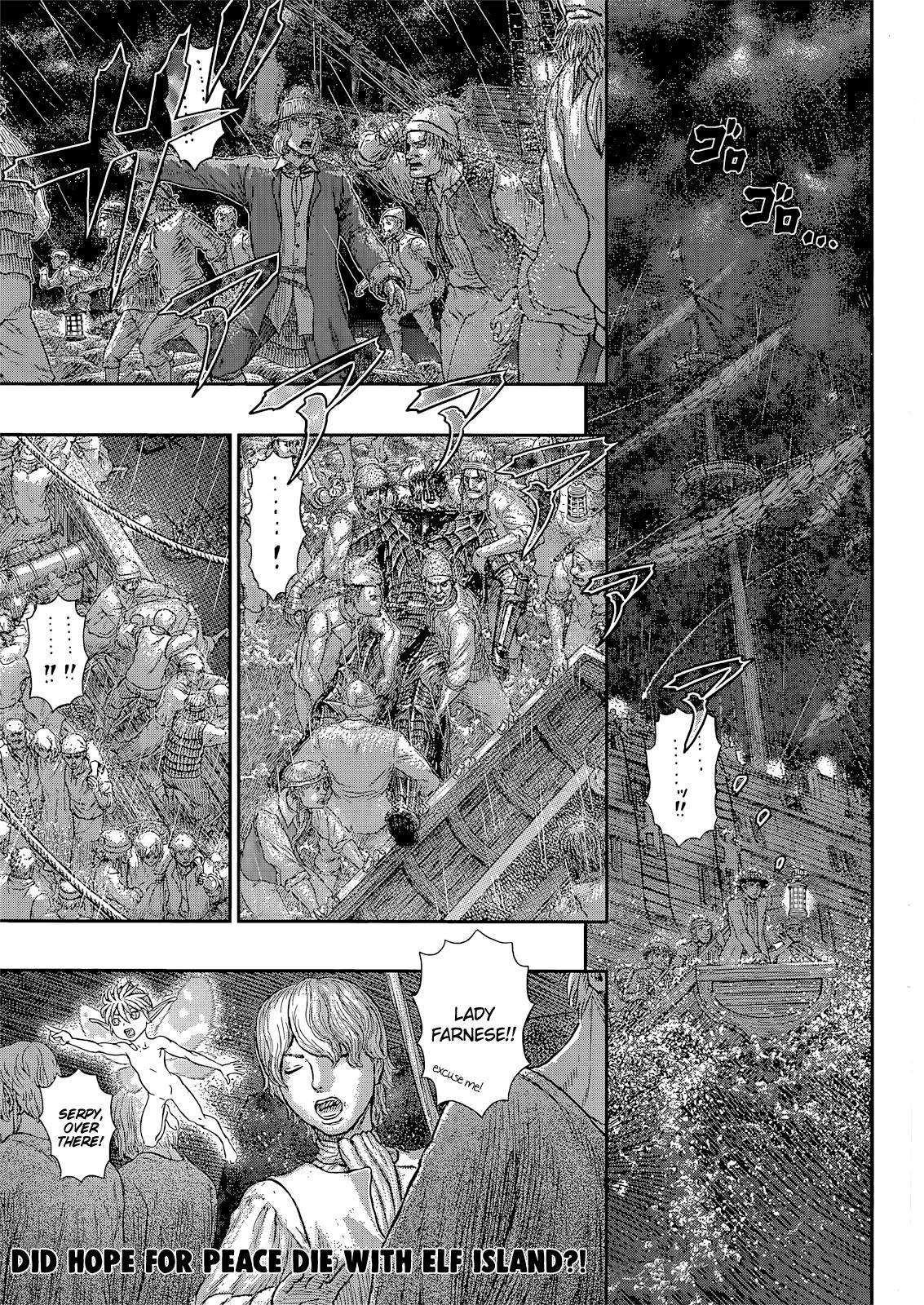 Berserk chapter 370 page 1