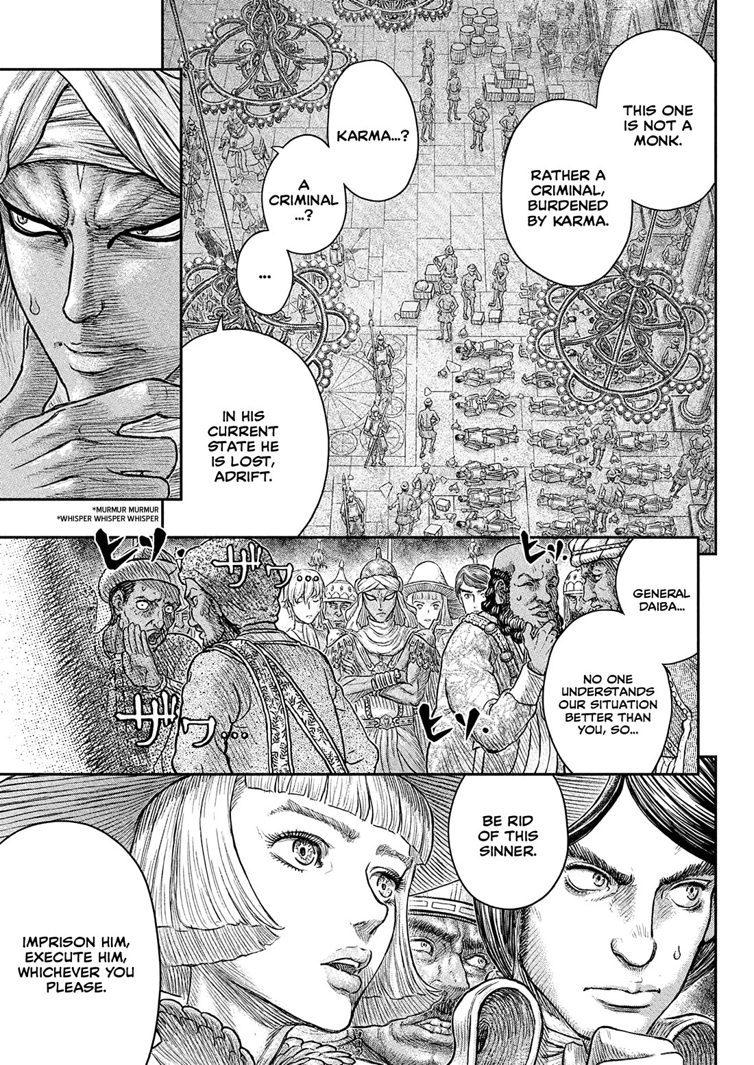 Berserk chapter 381 page 14