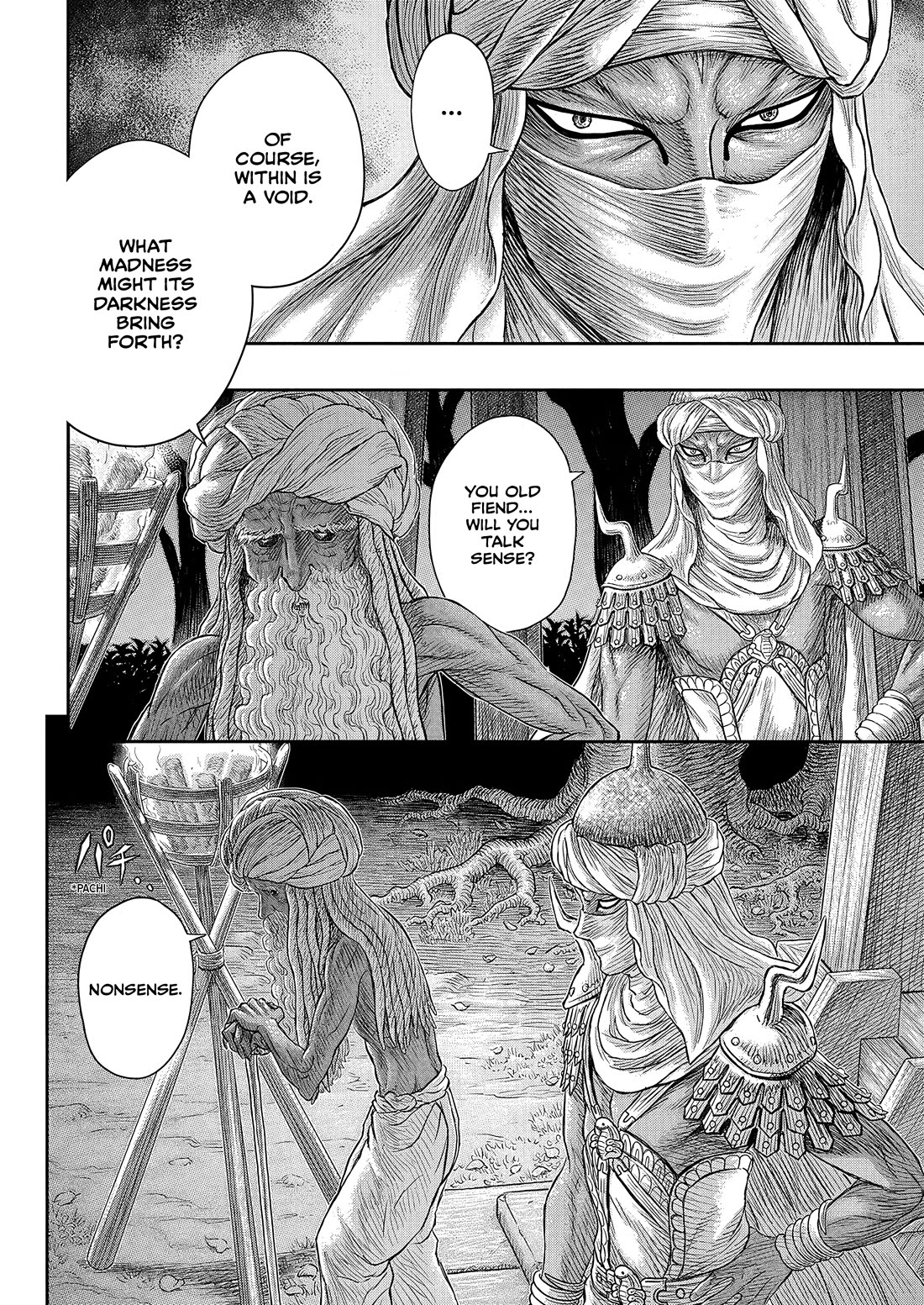 Berserk chapter 383 page 13