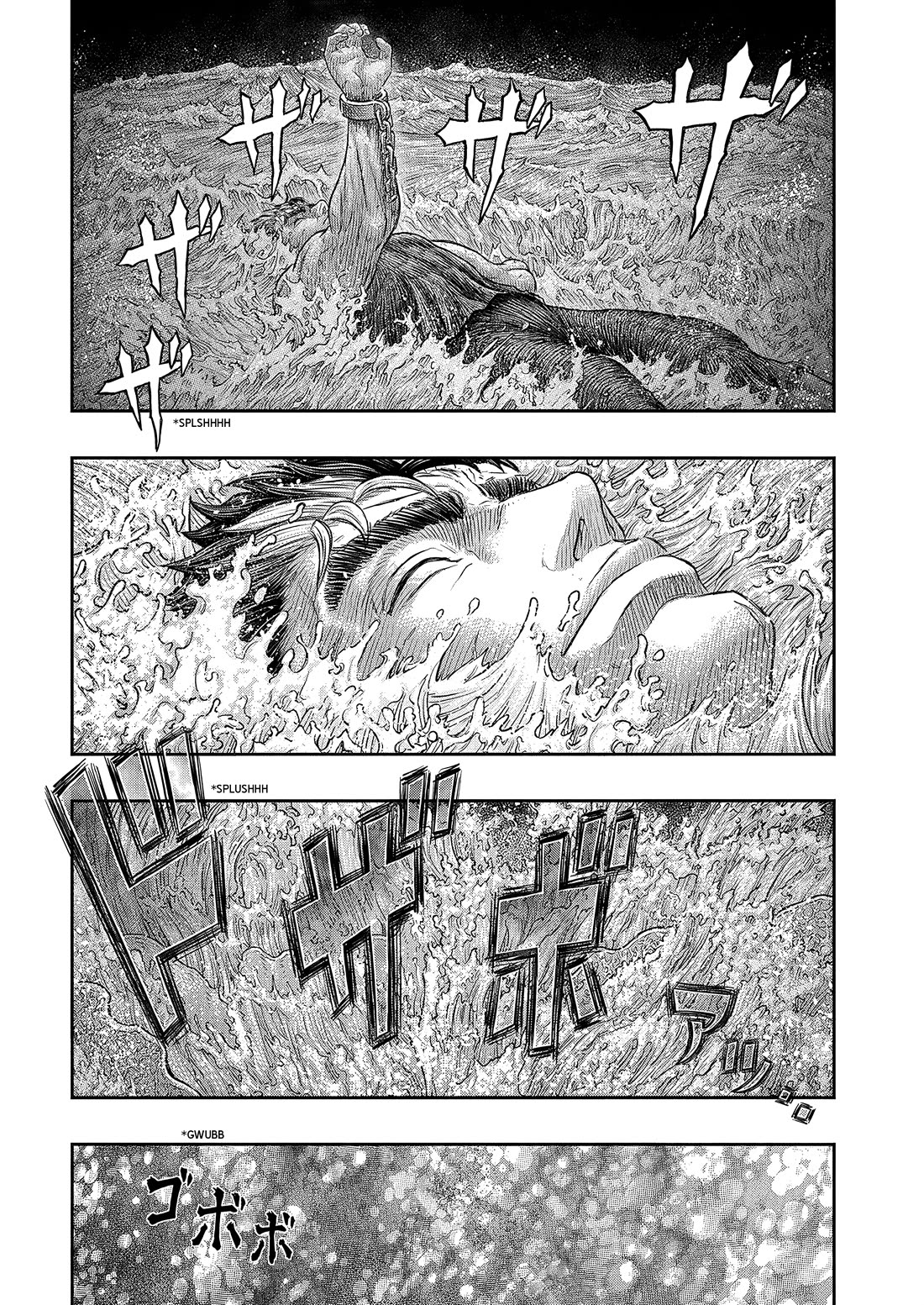Berserk chapter 383 page 21