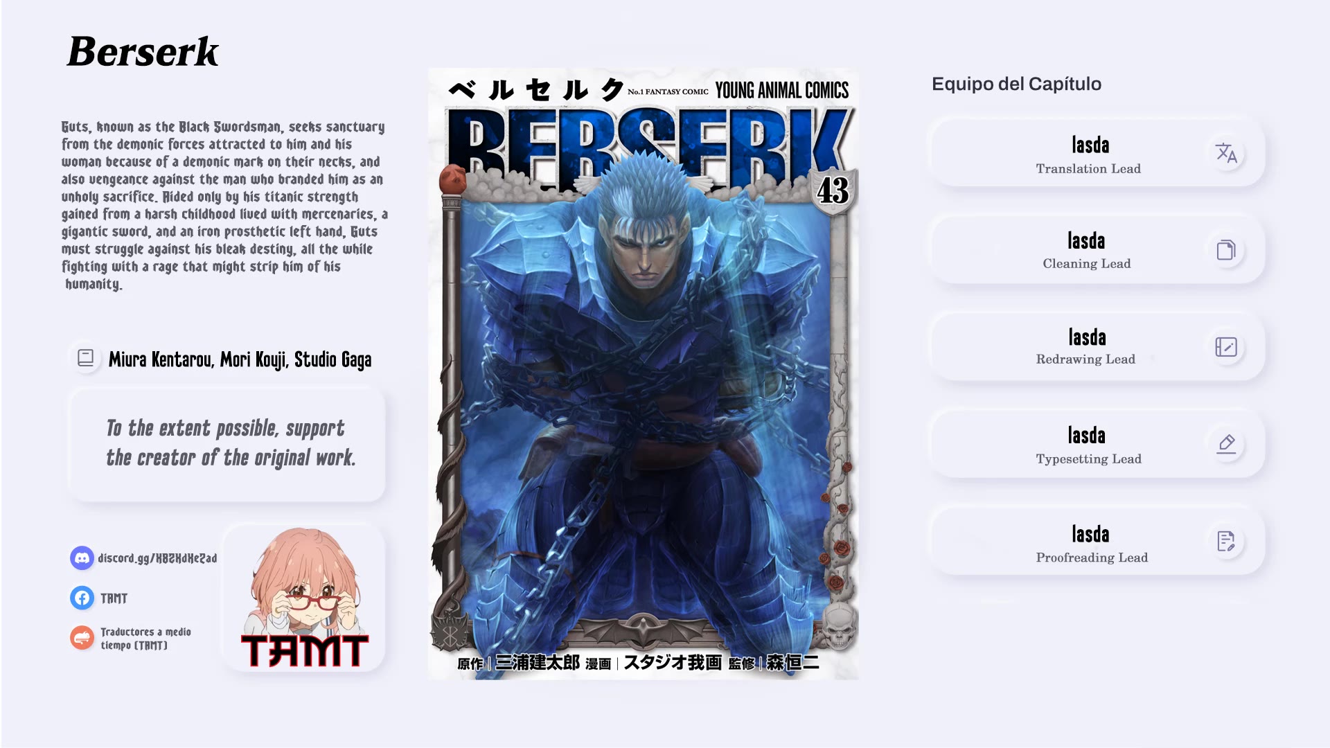 Berserk chapter 384 page 1