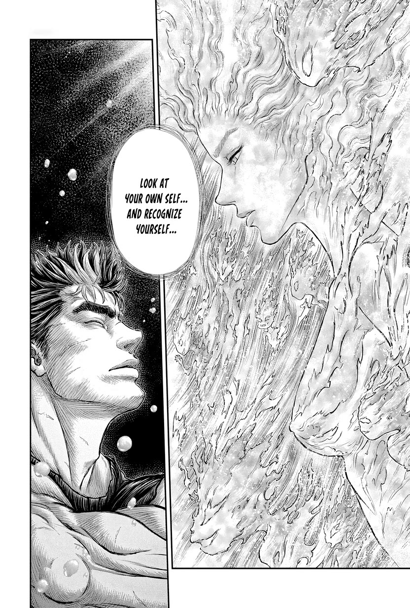 Berserk chapter 384 page 15