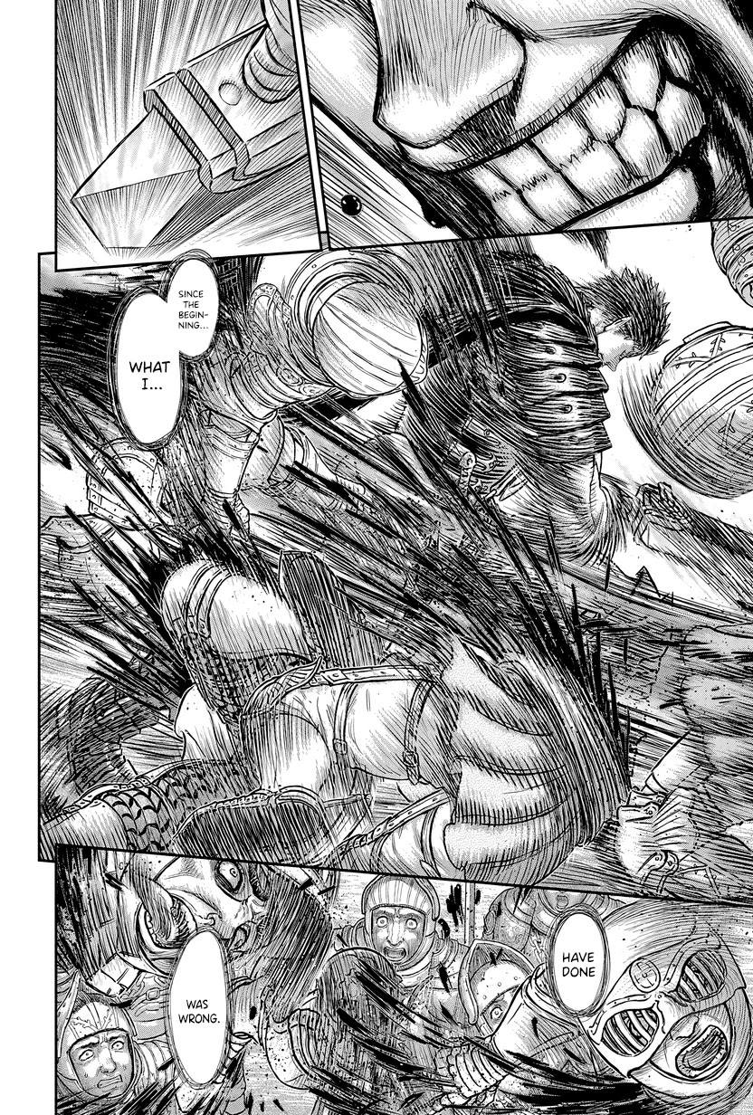Berserk chapter 384 page 7