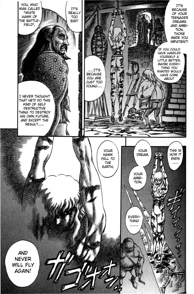 Berserk chapter 39 page 13