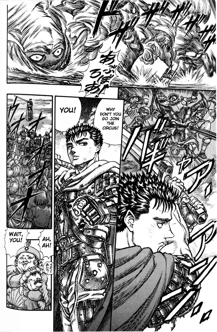 Berserk chapter 41 page 18