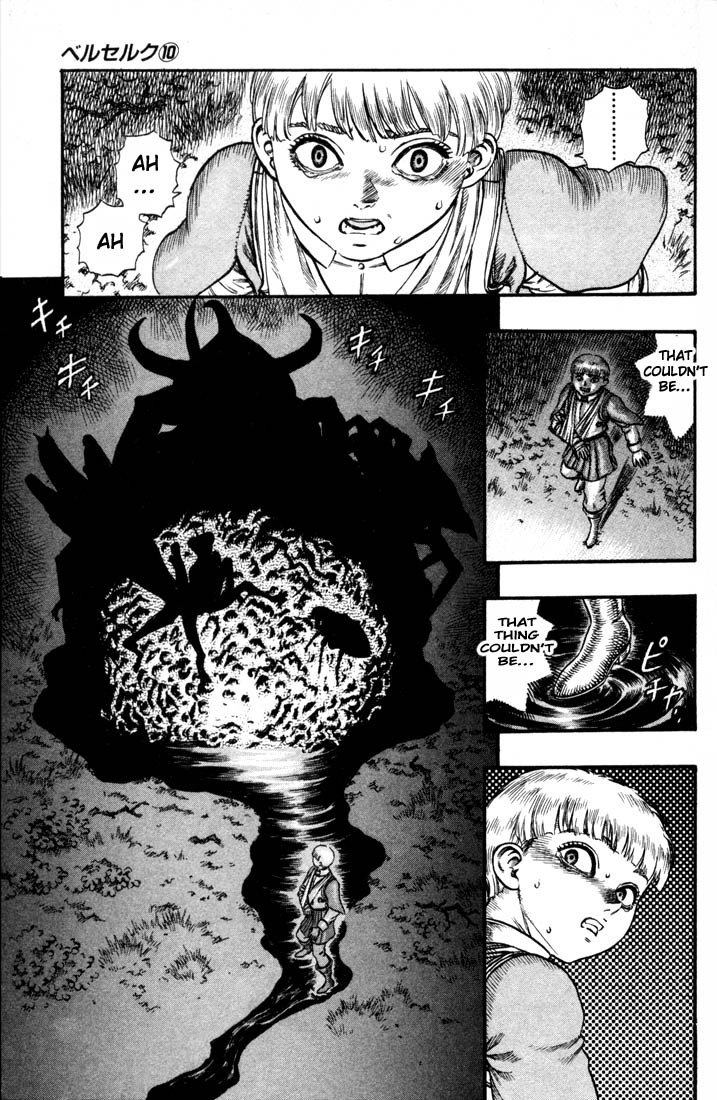 Berserk chapter 52 page 7