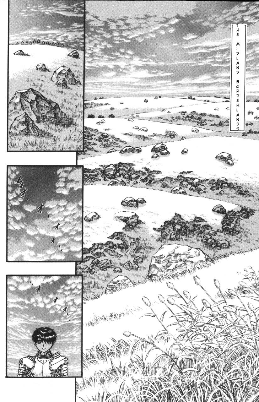 Berserk chapter 70 page 1