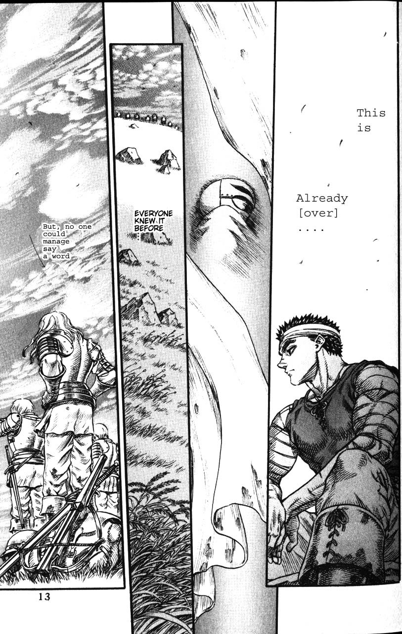 Berserk chapter 70 page 8