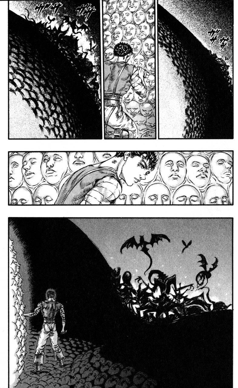 Berserk chapter 79 page 13