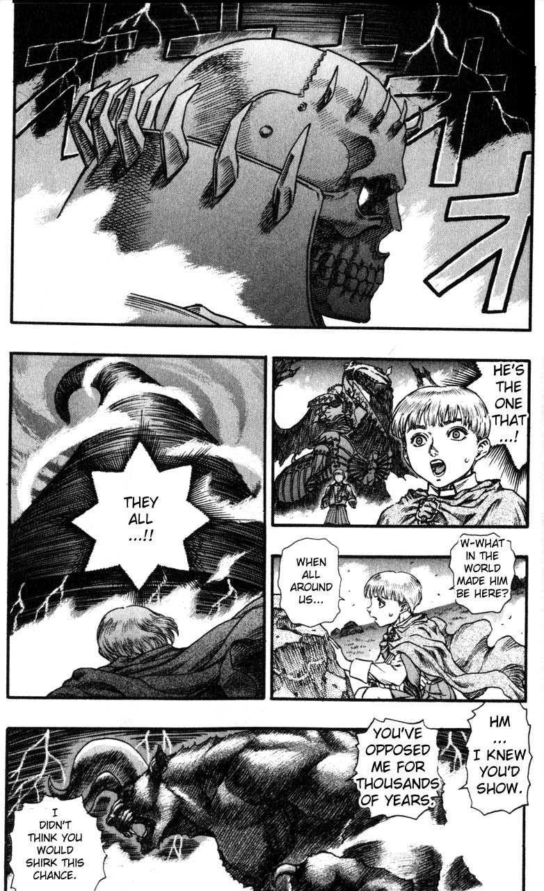 Berserk chapter 80 page 1