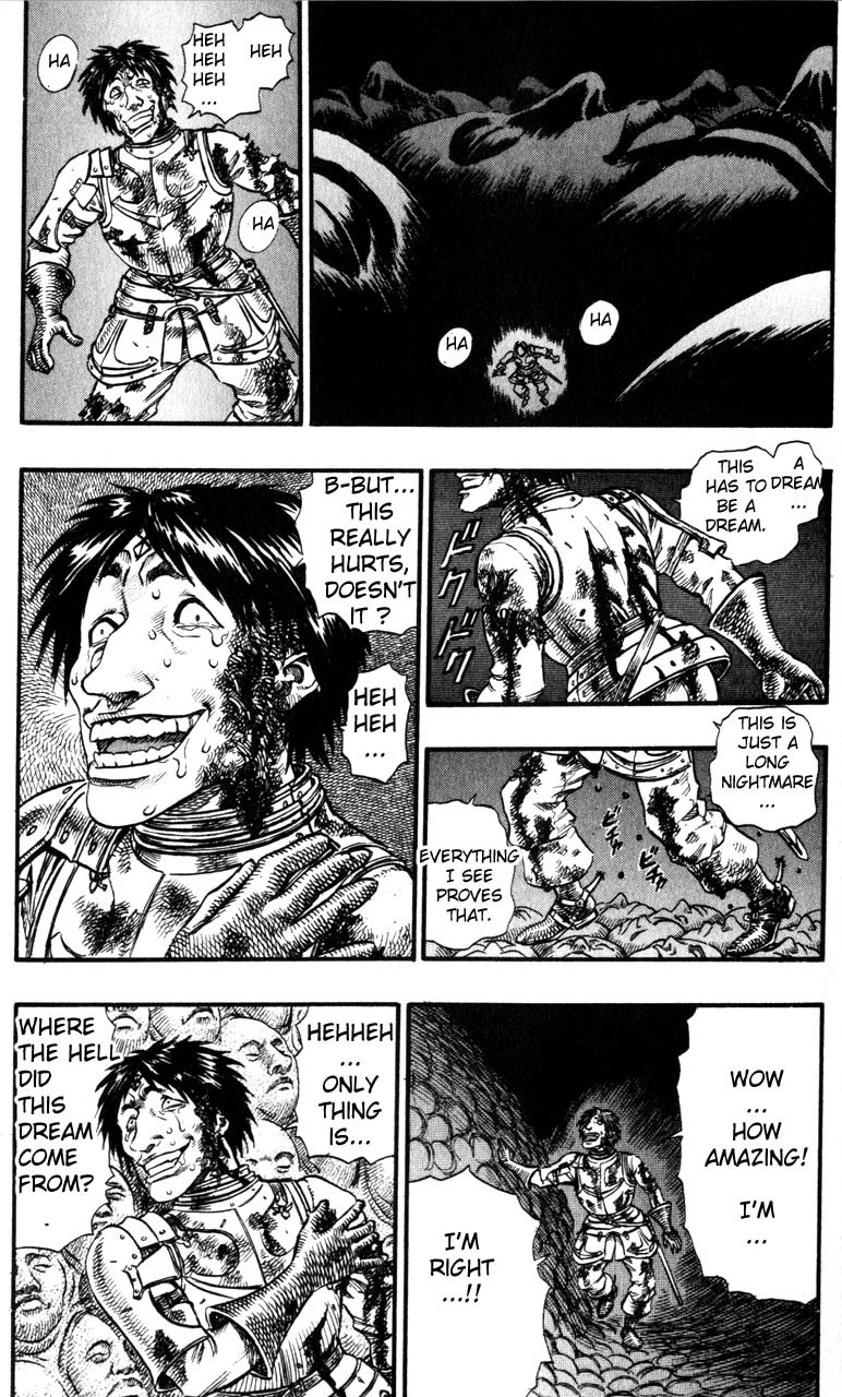 Berserk chapter 80 page 15