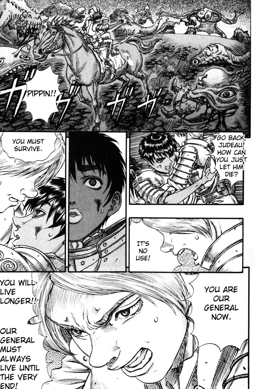 Berserk chapter 80 page 9