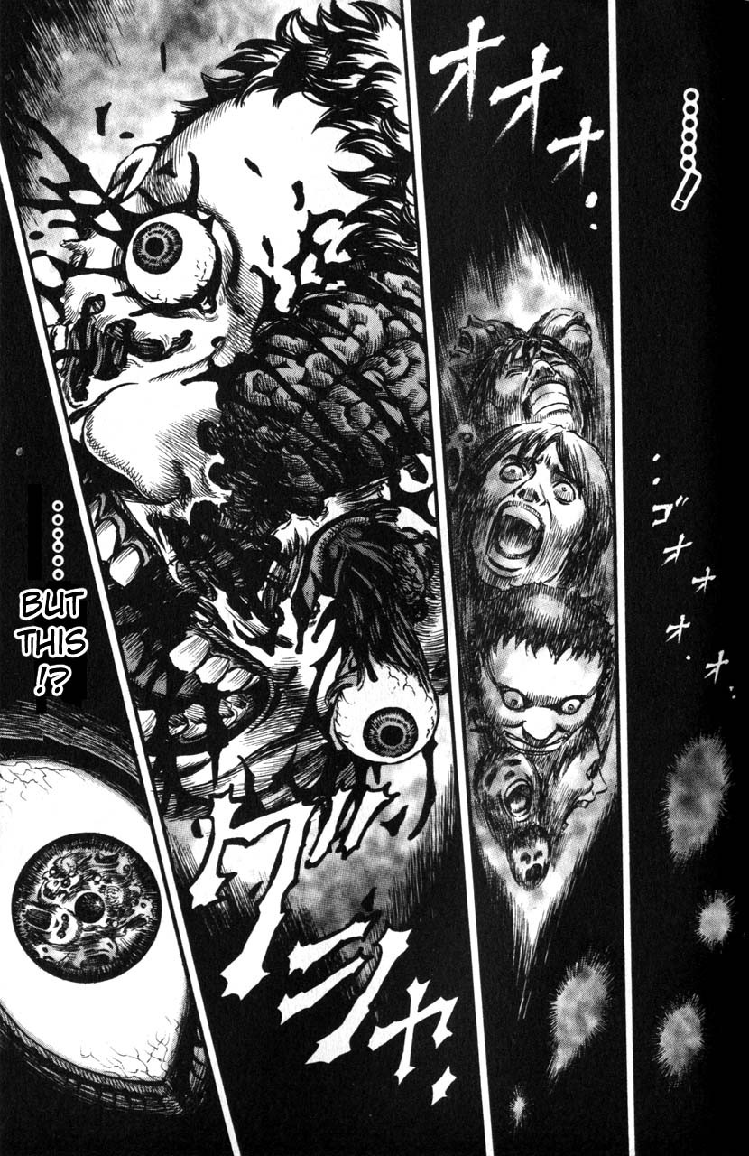 Berserk chapter 82 page 14