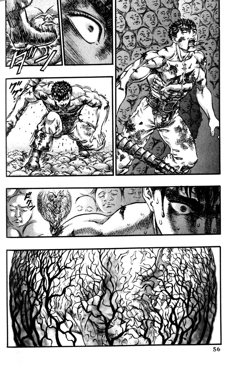 Berserk chapter 82 page 9