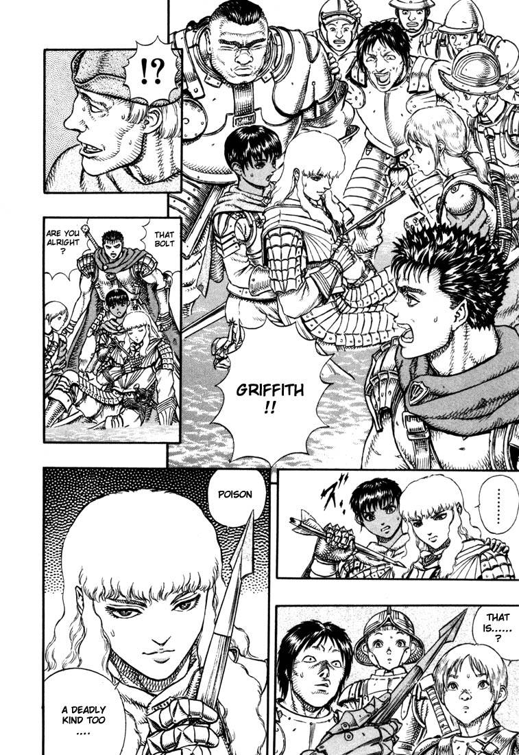 Berserk chapter 9 page 5