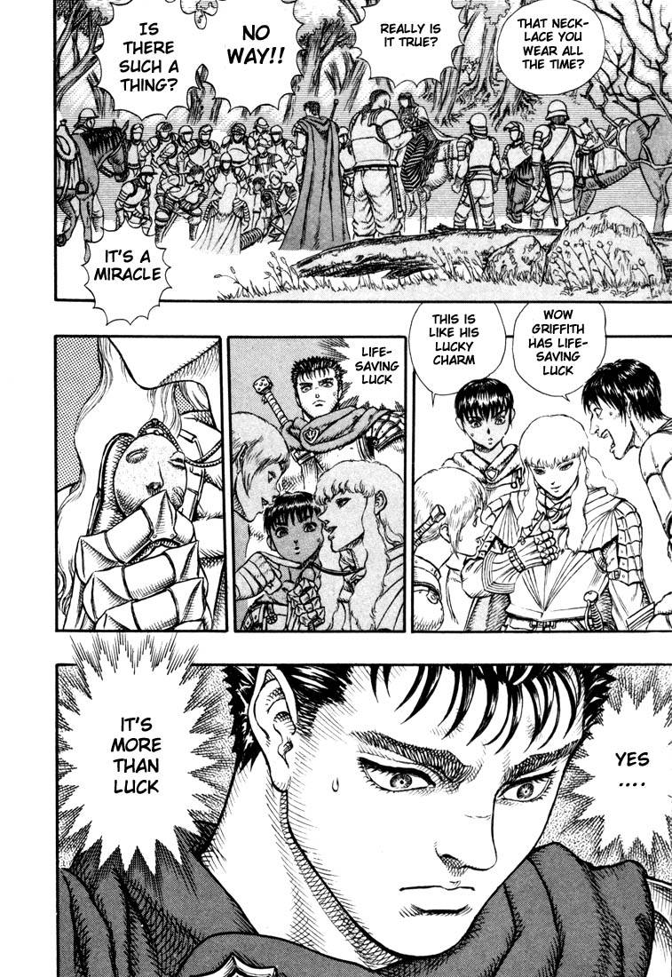 Berserk chapter 9 page 7