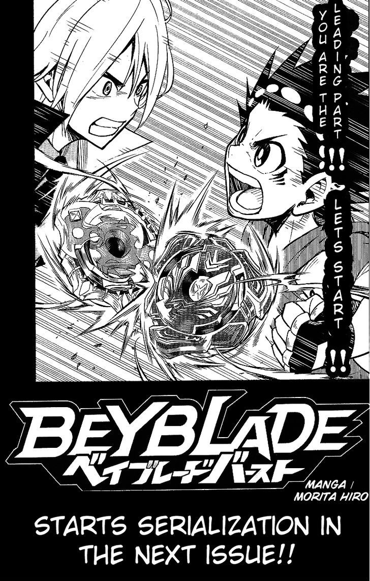 Beyblade Burst chapter 0 page 7
