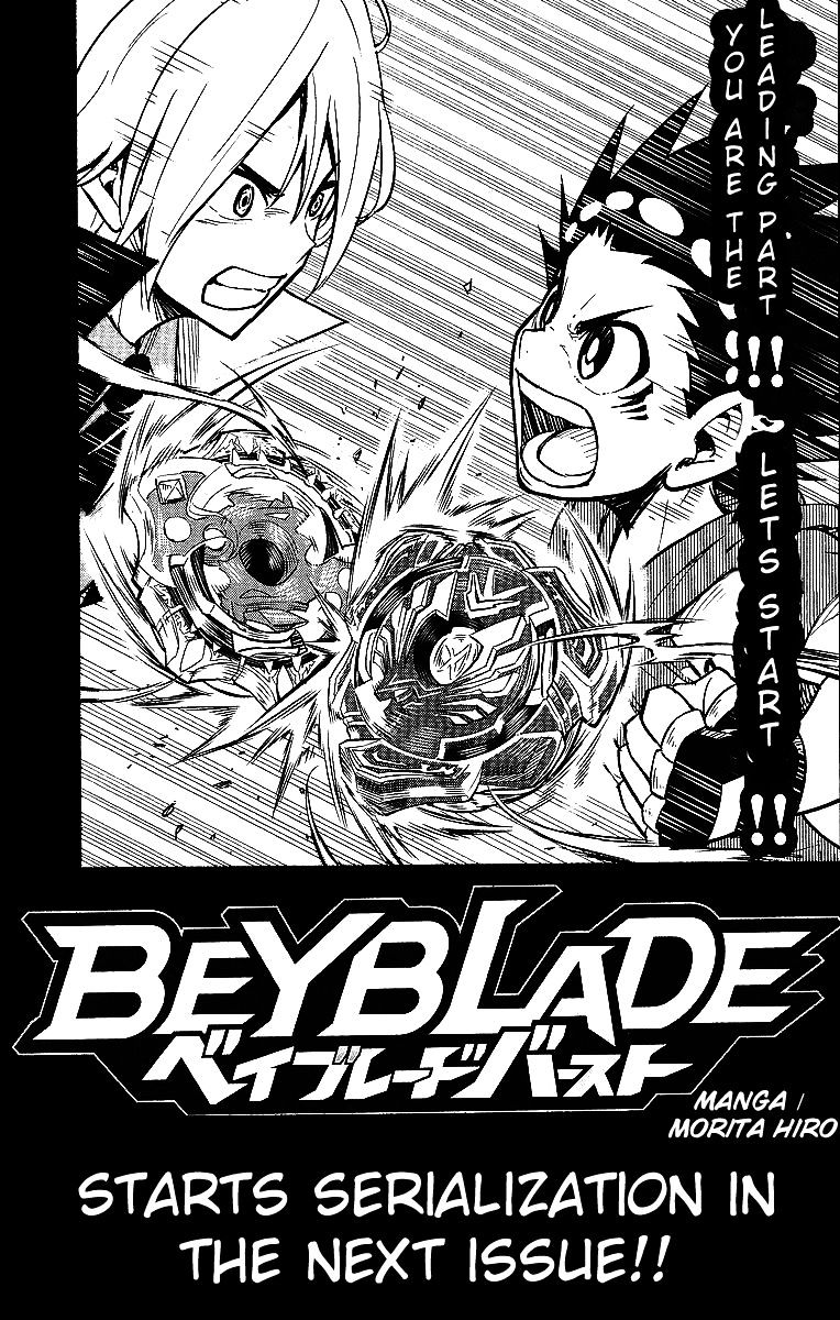 Beyblade Burst chapter 1 page 7