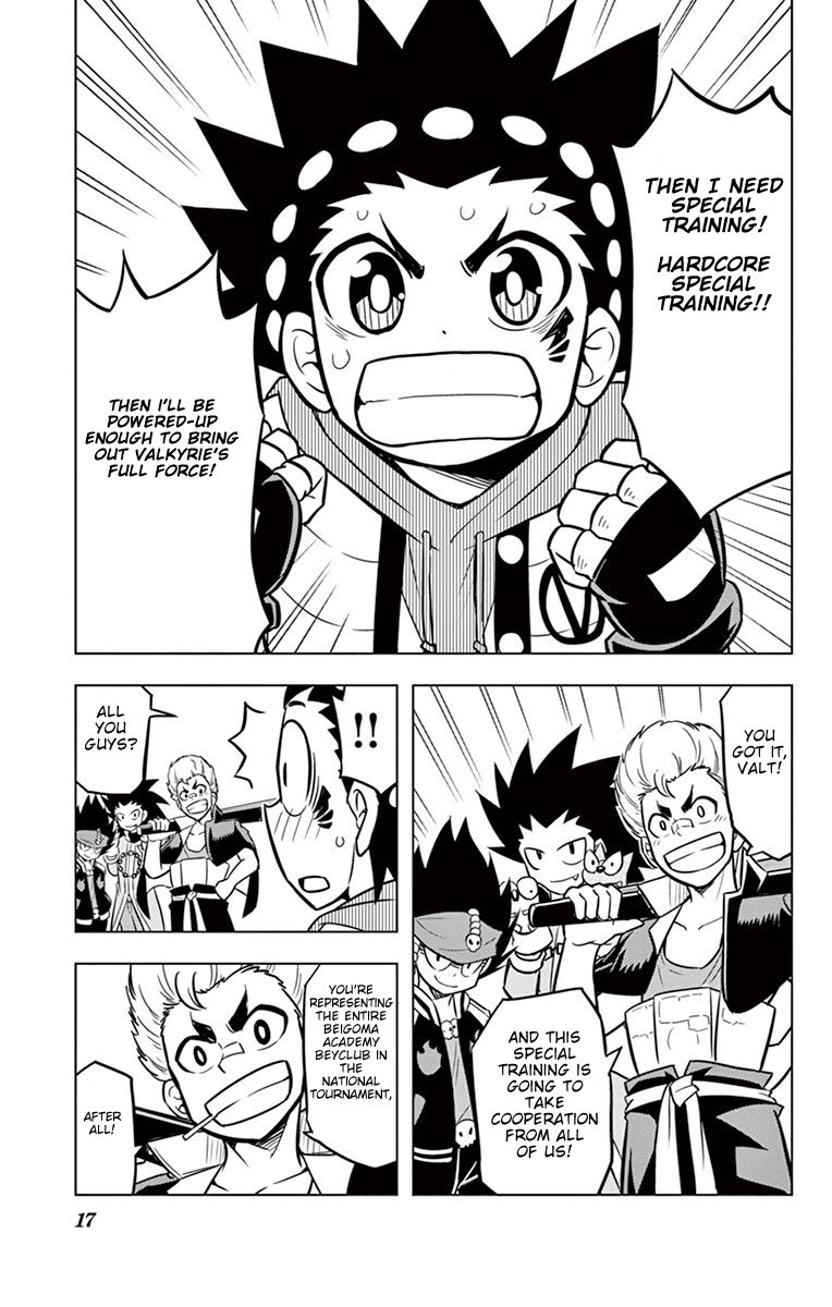 Beyblade Burst chapter 10 page 12